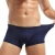 Import Wholesale Custom New men underwear ultra-thin ice silk transparent sexy new underwear from China