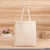 Import Wholesale Custom Printed Shopping Cotton Canvas Tote Bags, Canvas One Shoulder Bag from China
