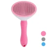 Wholesale Dog Cat Hair Comb Self Cleaning Deshedding Remover Slicker hair Grooming Tool Pet Hair Cat Grooming Brush