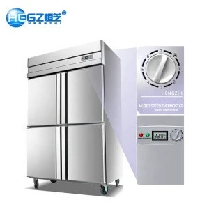 Wholesale Freezer 1600L 2 4 6 Door Commercial Refrigerator Freezing