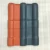Import Wholesale heat insulation japanese roof tiles from China
