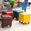 Wholesale low moq sitting stool for kids pu chair leisure living room
