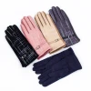 Winter Stylish Colored Stripes Gloves Ladies Autumn Winter Out Door Cycling Gloves