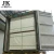 Import Wooden Miami Modern JHK-017 Plain Swing Entry Doors Interior White Primer Back Door MDF Hotel Internal Side Opening High Quality from China