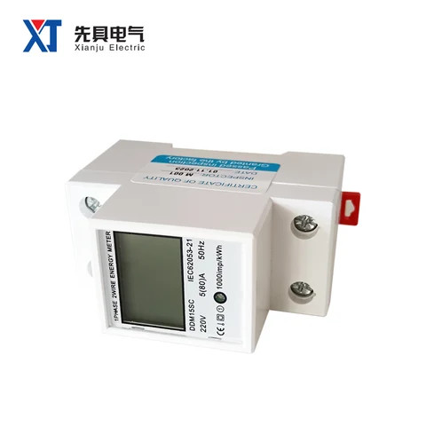 XTM35SC 2P Single Phase 2 Wires Energy Meter Large Screen Measurement and Pulse Output Terminal 35mm Din Rail Mounted
