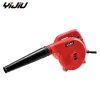 YIJIU YEB2803 550W 220V Portable Powerful Power Tool Electric Air Leaf Blower