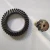 Import YTO 704/804/904 tractor bevel gear set 9/39 5142023/16 from China