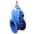Import Z45x square head gate valve elastic soft seal seat seal gate valve underground gate valve from China