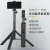 Import ZP100 selfie foldable with wireless remote shutter and 360 rotation tripod stand selfie tripod monopod stand selfie stick tripod from China