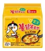 Spicy Chicken Cheese Flavor Noodles