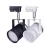 Import 60W Portable Exhibition Spot Light for trade fair from China