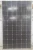Import used solar panels from USA
