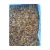 Import Organic Dry Raisin / Dry Fruits South Africans from South Africa