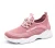 Import New leisure, women's shoes, flying weaving running shoes, comfortable and breathable, students, sports shoes, factory price wholesale from China