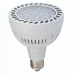 JHOW Hot Sales Latest High Quality Commercial Par30 LED Par Light LED Bulbs 45W Spotlight LED Track Spotlight