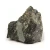 Import Hi Grade Antimony Ore from Pakistan