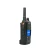 Import POC Walkie Talkie LTE 4G Radio With GPS Tracking TH-388 from China