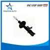 FRONT SHOCK ABSORBER 2904200-SA01solo for DFSK Glory 580