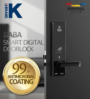Smart hotel door lock BABA-8211 swipe card hotel lock electronic door lock