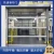 Import Fire - proof Roller Shutter Door from China