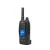 Import POC Walkie Talkie LTE 4G Radio With GPS Tracking TH-388 from China