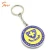 Import custom promo whirling metal keychain with engraved logo from China