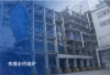 Nickel smelting waste heat boiler
