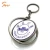 Import custom promo whirling metal keychain with engraved logo from China