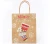 Import Fancy Christmas Gift Packaging Kraft Paper Bag from China