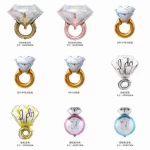 Engagement Ring Series