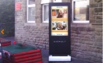 outdoor LCD display