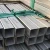 Import Hot sale 301 302 Stainless steel square tube from China
