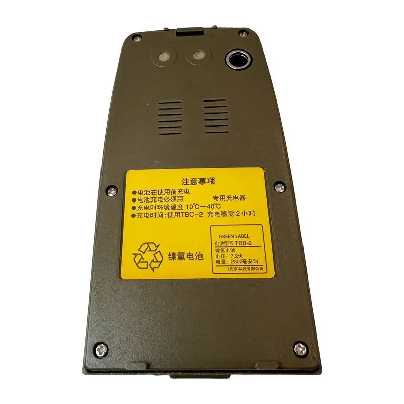 Topcon 332 Buy 7.2v 2300mah Battery Tbb-2 For Topcon Gts-332 Gts-335 Gts-310 Gts ...