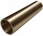 Rotary Sputtering Target