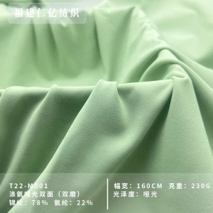 polyester ammonia double-sided