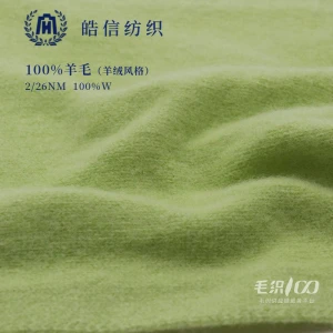 26/2 NM  pure cashmere style 100% Merino wool yarn