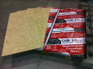 Factory osb plywood 4x8 7/16 18mm chipboard cheap waterproof osb board for usa approved building materials osb board