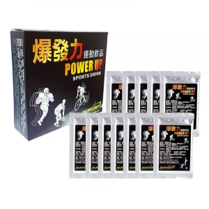 Power Up Sports Drink
