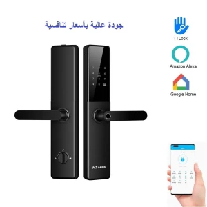 HSECO SL-06H door lock with advanced biometric fingerprint for home securityr