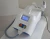 Import Q switch nd yag laser machine laser beauty tattoo pigment removal carbon peel black face doll laser from China