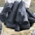 Import Quality Wood Charcoal from Nigeria