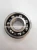 Import Stainless steel centering ball bearings CRANKSHAFT BEARING 6305 from China