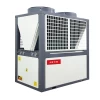Energy Saving Heat Pump Home Appliances Commercial Water Heater Heat Pump