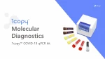 1copy™ COVID-19 qPCR kit (Covid-19 test kit-South Korea)