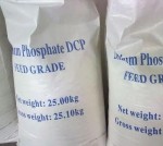 Animal feed additive supplement di calcium phosphate  DCP