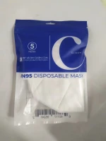 KN95 Disposable Face Mask