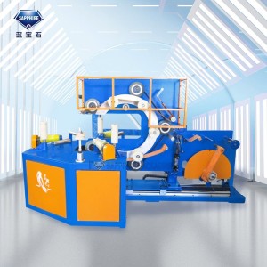 WS-1000F Horizontal Steel Belt wrapping machine (The packaging ring can be moved in and out)