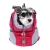 Import Pet backpack dog backpack chest bag portable travel and breathable from China