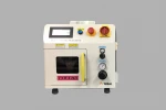 NOZZLE WASHING MACHINE