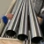 Import CP1 CP2 GR1 GR2 Titanium pipe tube for exhaust pipe from China